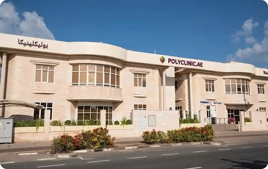 Clinic in Jumeirah